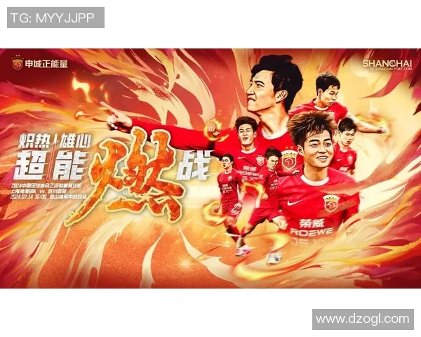 中乙赛事预告:精彩对决即将上演,球队全力以赴争夺胜利